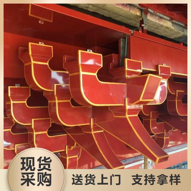 中式铝代木按需定制