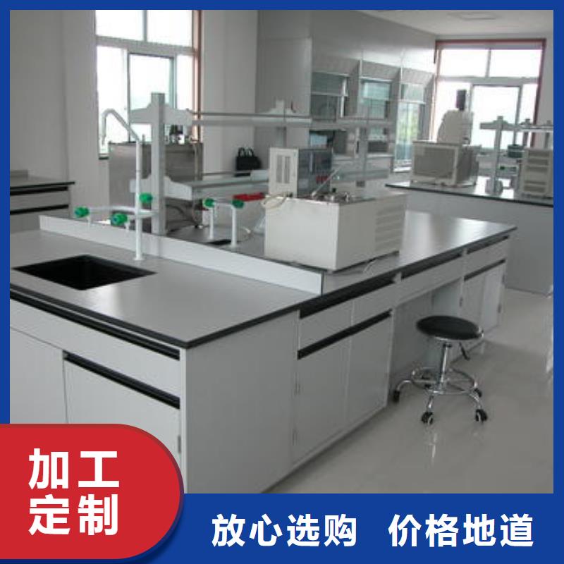 实验台公司地址