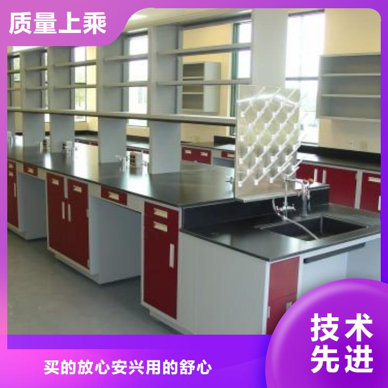 仪器操作台生产制造