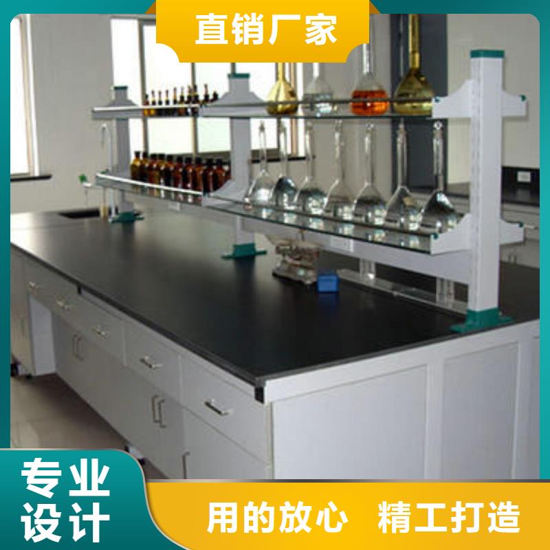 农业实验台尺寸