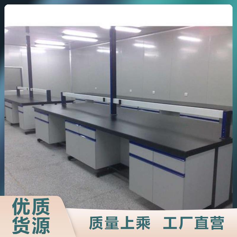 实验台公司地址