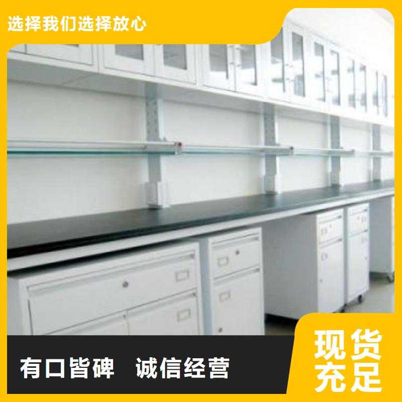 农业实验台尺寸