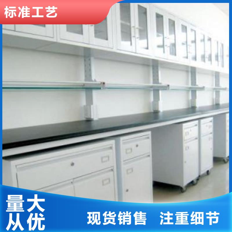 农业实验台尺寸