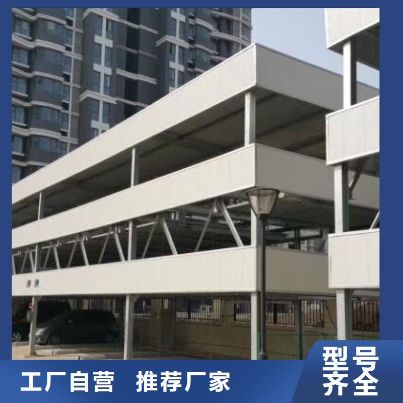 祖庙街道货物升降机回收厂家