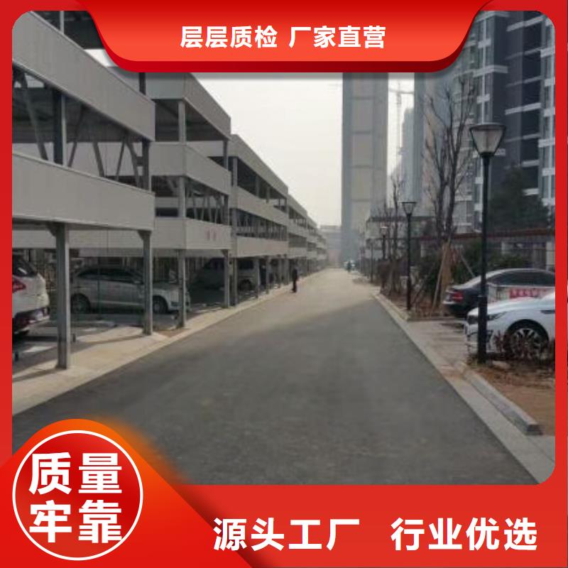 固定式升降平台生产厂家品质放心