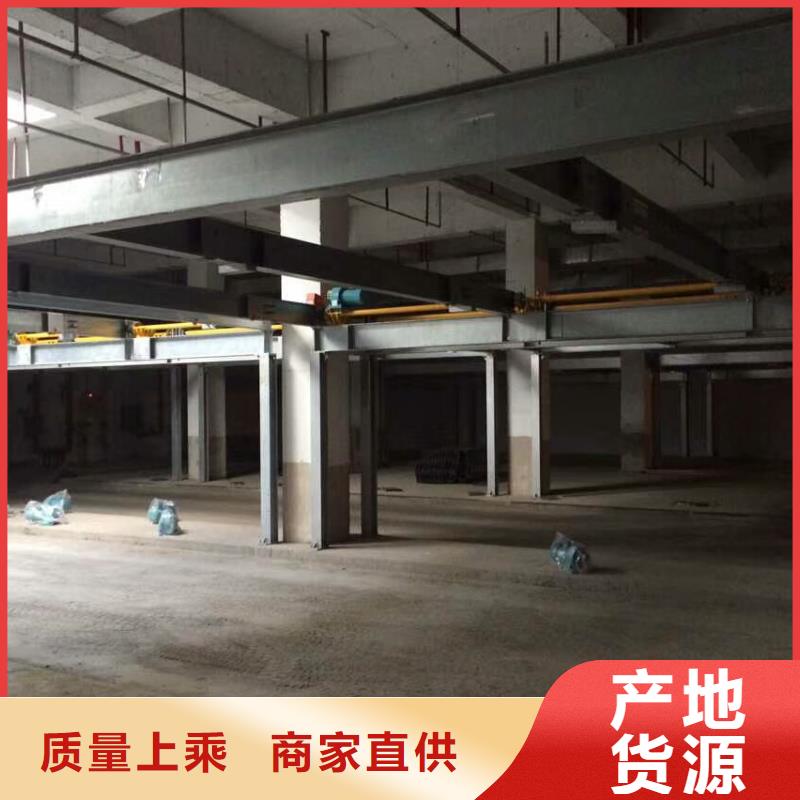 旧立体车位租赁出租过规划验收厂家维修安装