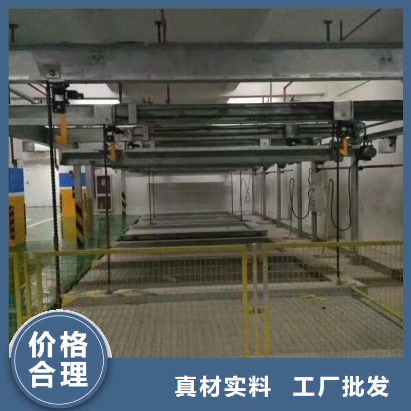 金坛转猪升降机生产厂家