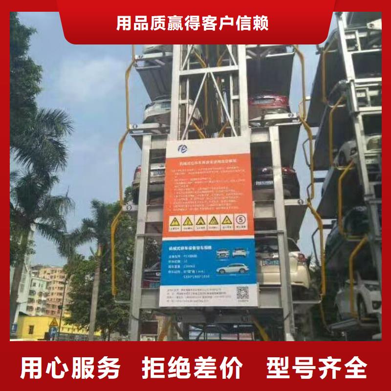 潍城液压升降装猪台生产厂家