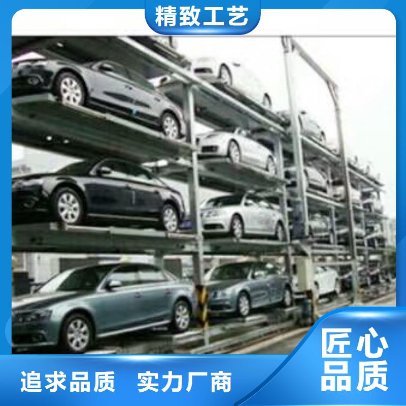 机械立体车库高价回收厂家维修安装
