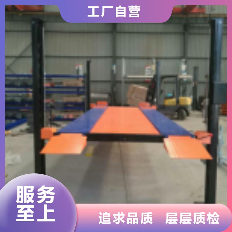祖庙街道货物升降机回收厂家