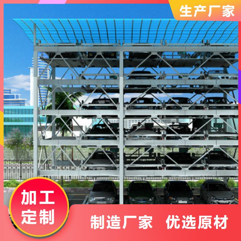 金坛转猪升降机生产厂家