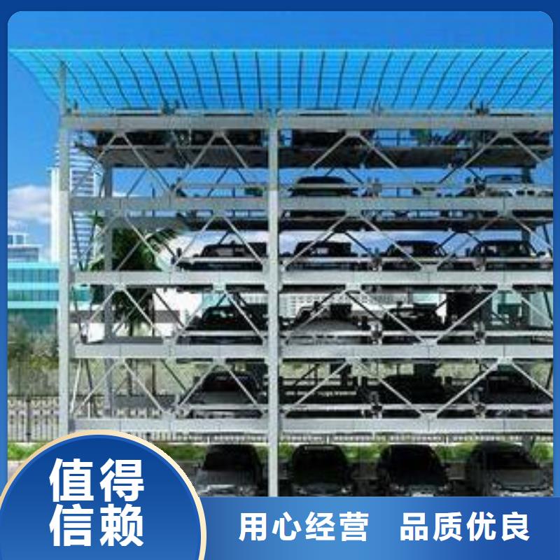 陈村镇家用电梯多少钱