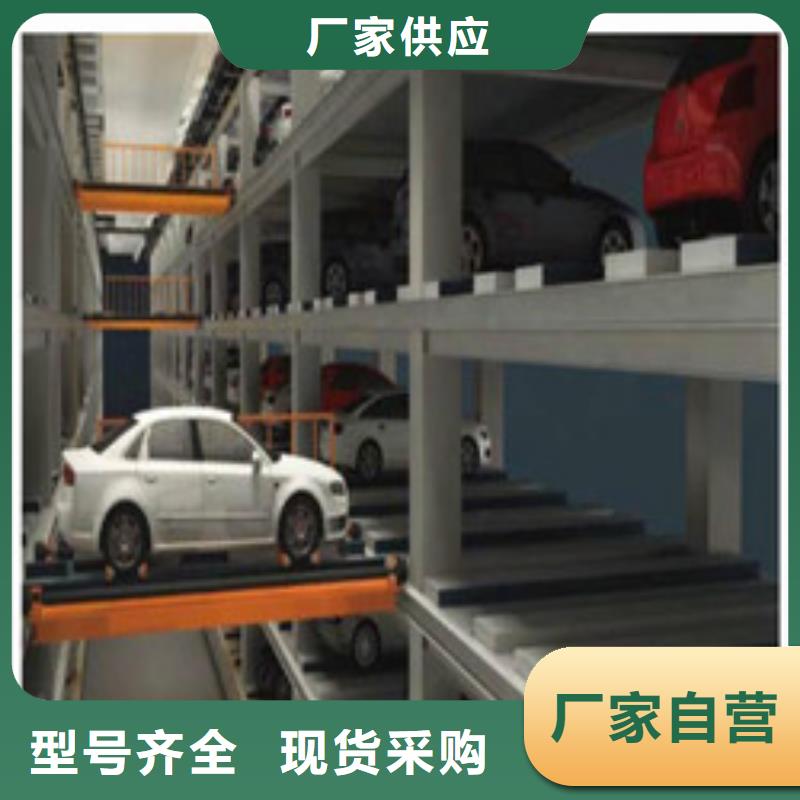 机械立体车库回收厂家租赁设备厂家维修安装