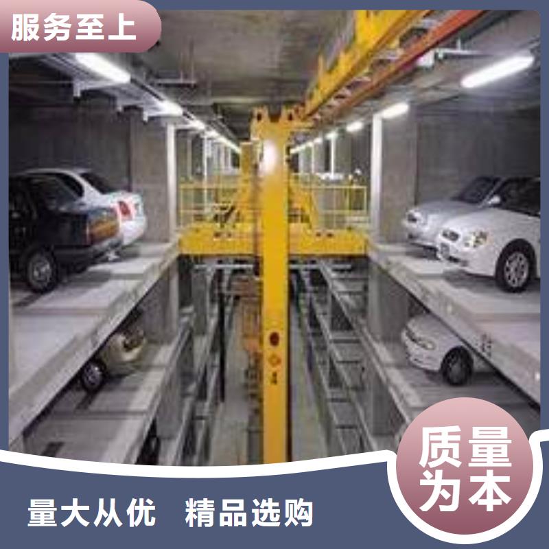 阳谷立体车库回收厂家特检验收