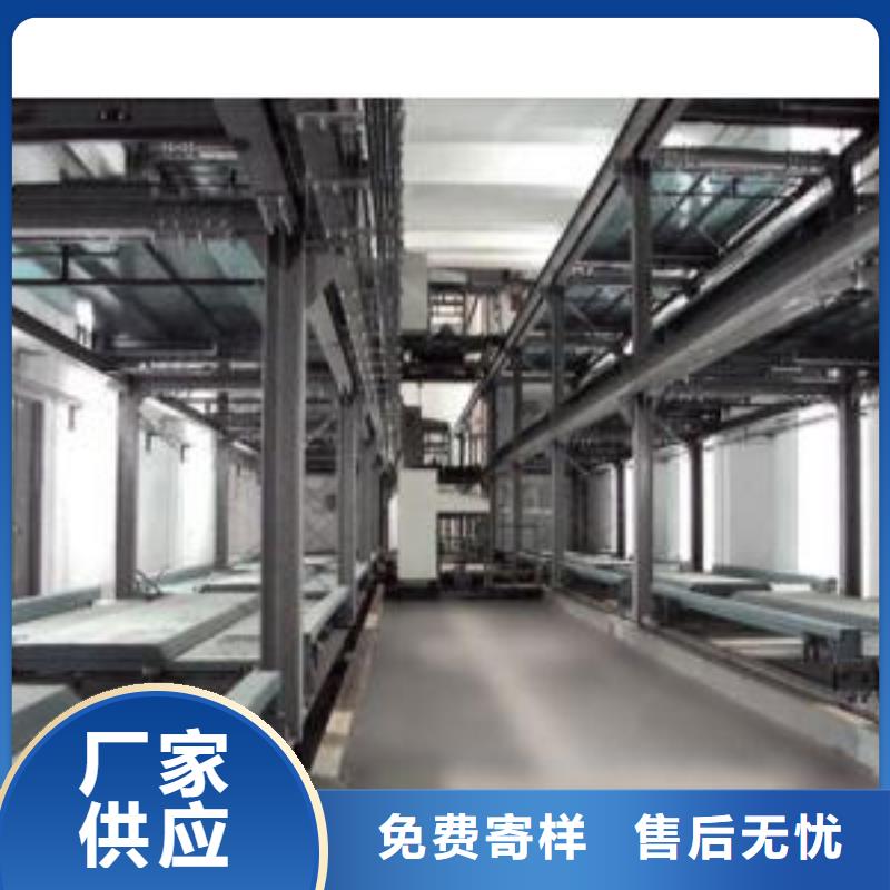 二手立体车库高价回收厂家帮助小区车位验收