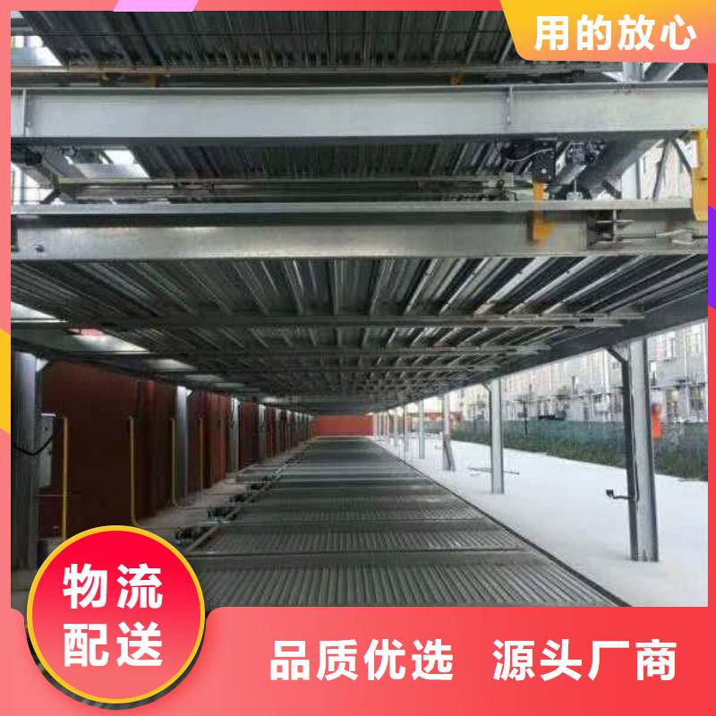 旧立体车位高价回收厂家维修安装升降机升降平台