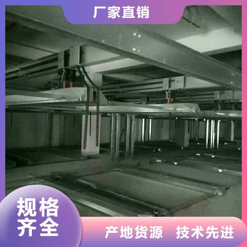 固定式升降平台生产厂家品质放心
