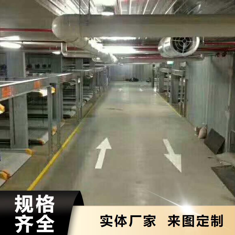 双柱简易升降立体车库设备举升机双柱子母车库两层子母式立体车库