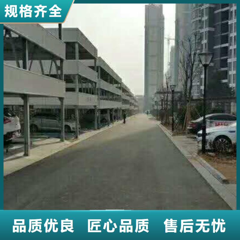 陈村镇家用电梯多少钱