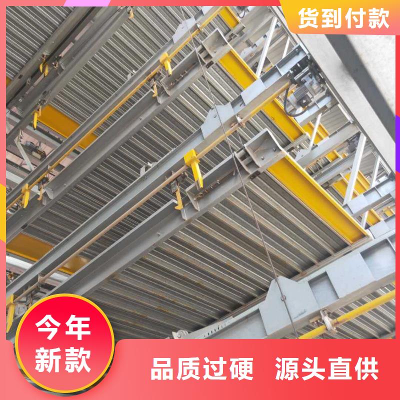 立体车位二手回收厂家租赁设备厂家维修安装