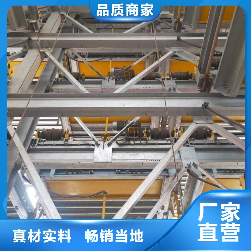 立体车位二手回收厂家租赁设备厂家维修安装