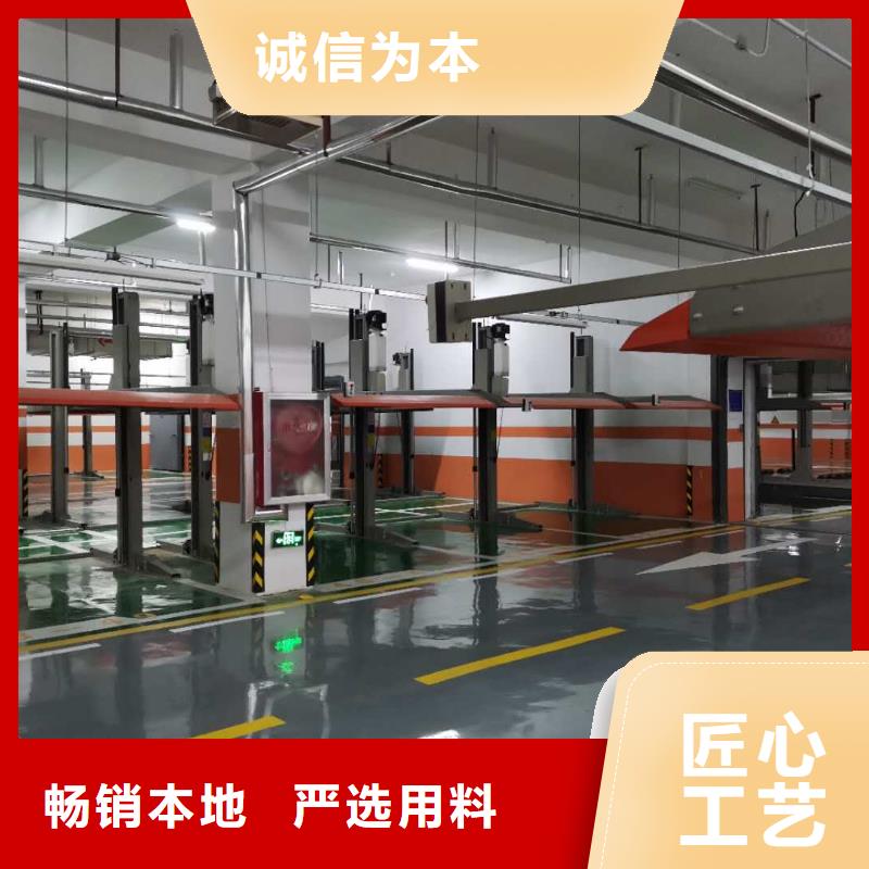 立体车位二手回收厂家租赁设备厂家维修安装