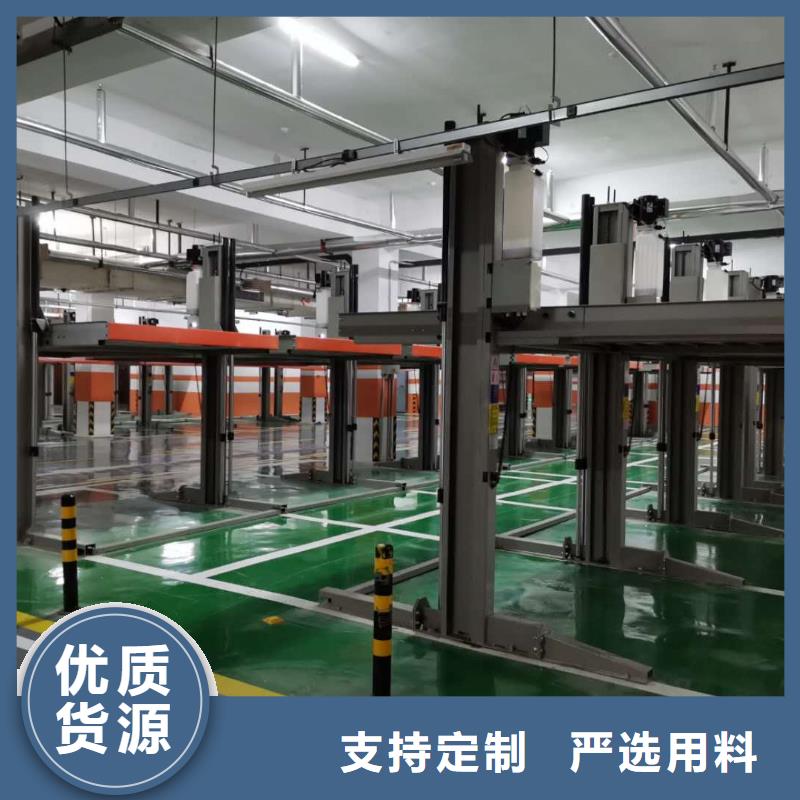 立体车位二手回收厂家租赁设备厂家维修安装