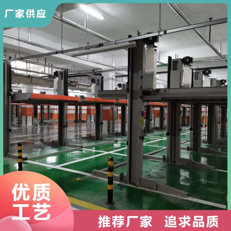 立体车位二手回收厂家租赁设备厂家维修安装
