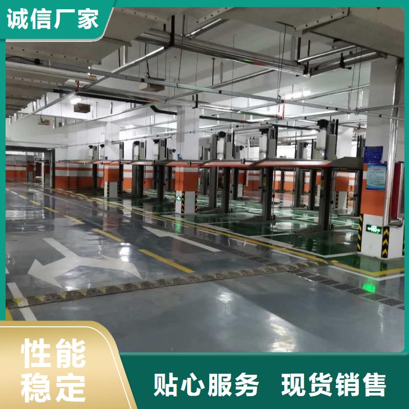 立体车位二手回收厂家租赁设备厂家维修安装