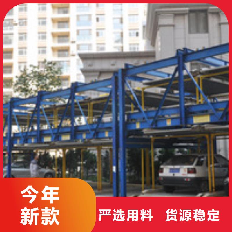 电动升降梯制造厂家品质放心
