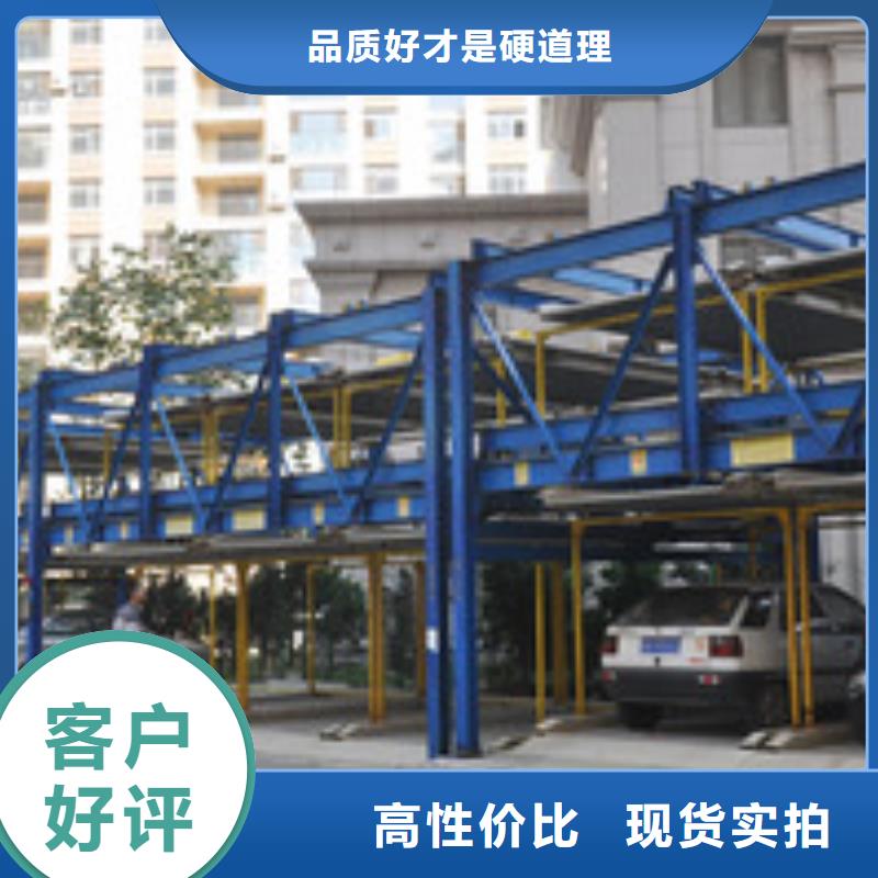 家用升降机厂家维修保养品质放心