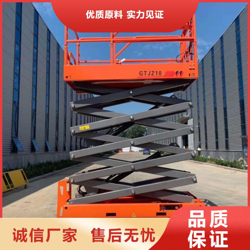 【全自行升降机传菜机厂家定制零售批发】