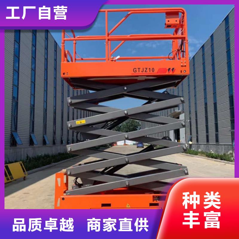 【全自行升降机传菜机厂家定制零售批发】