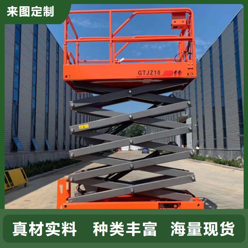 【全自行升降机】厂房货梯严选用料