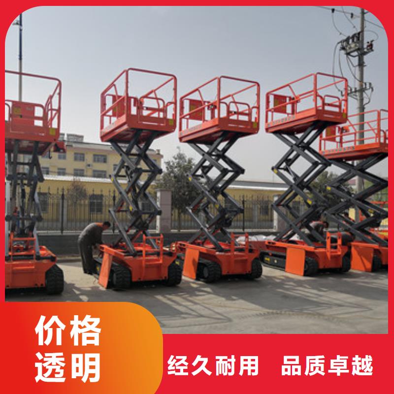 【全自行升降机】厂房货梯严选用料