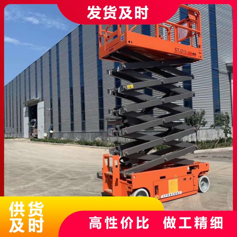 【全自行升降机传菜机厂家定制零售批发】