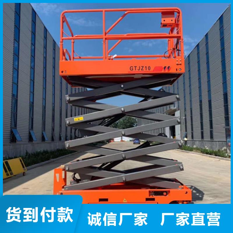 【全自行升降机传菜机厂家定制零售批发】