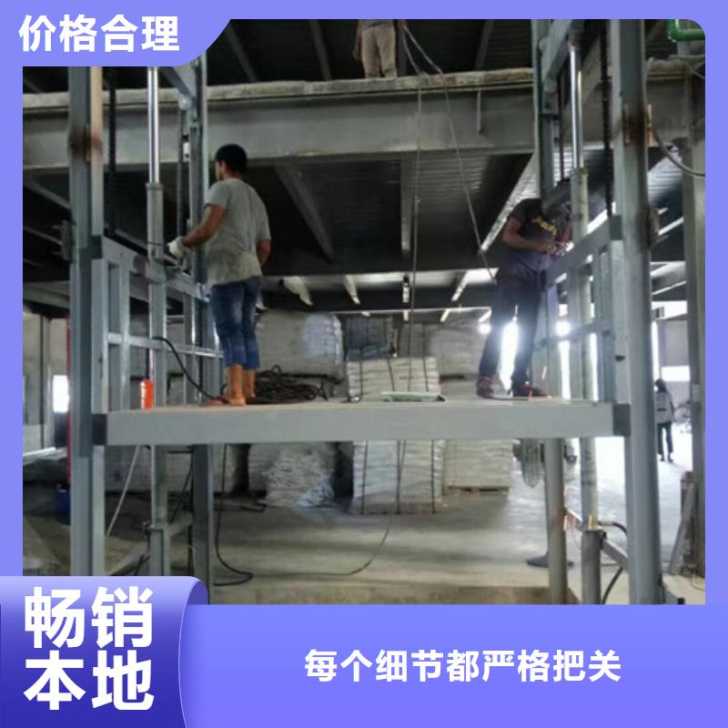 升降机厂家铝合金升降机多少钱一台机械升降平台