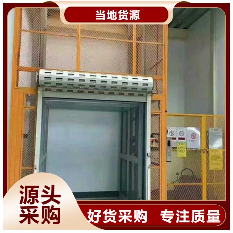 升降机厂家铝合金升降机多少钱一台机械升降平台