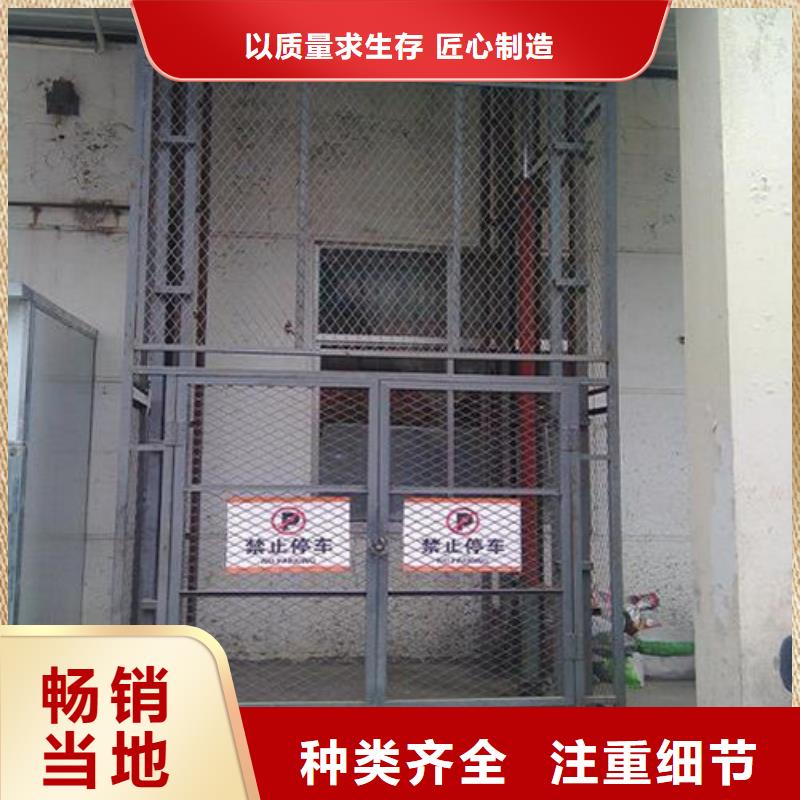 升降机厂家铝合金升降机多少钱一台机械升降平台