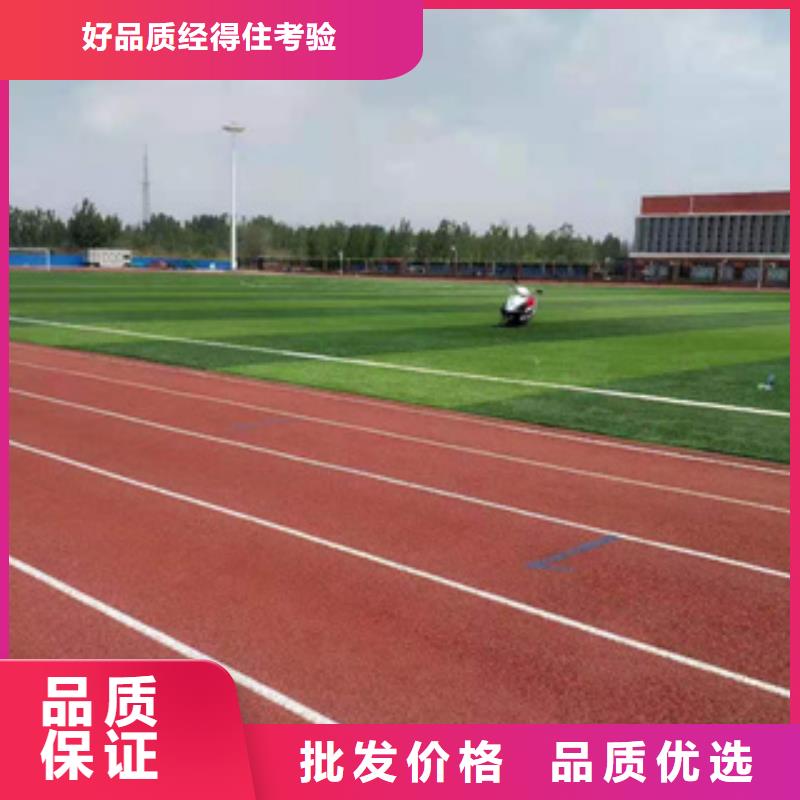 塑胶跑道-PVC塑胶地板产品细节参数
