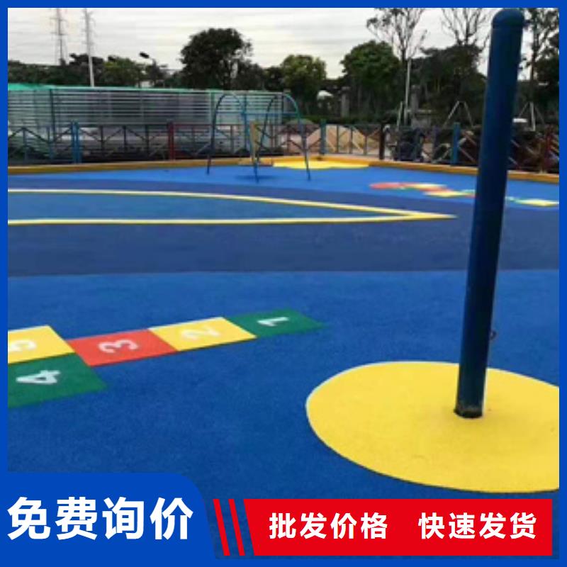 塑胶跑道-防静电地板品质优选