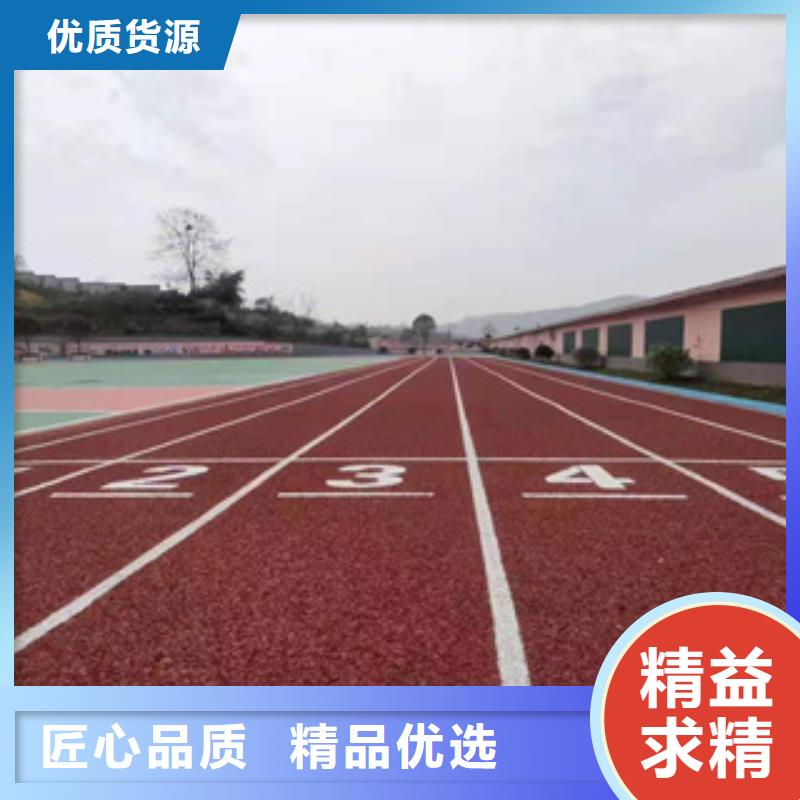 体育场塑胶跑道行情走势