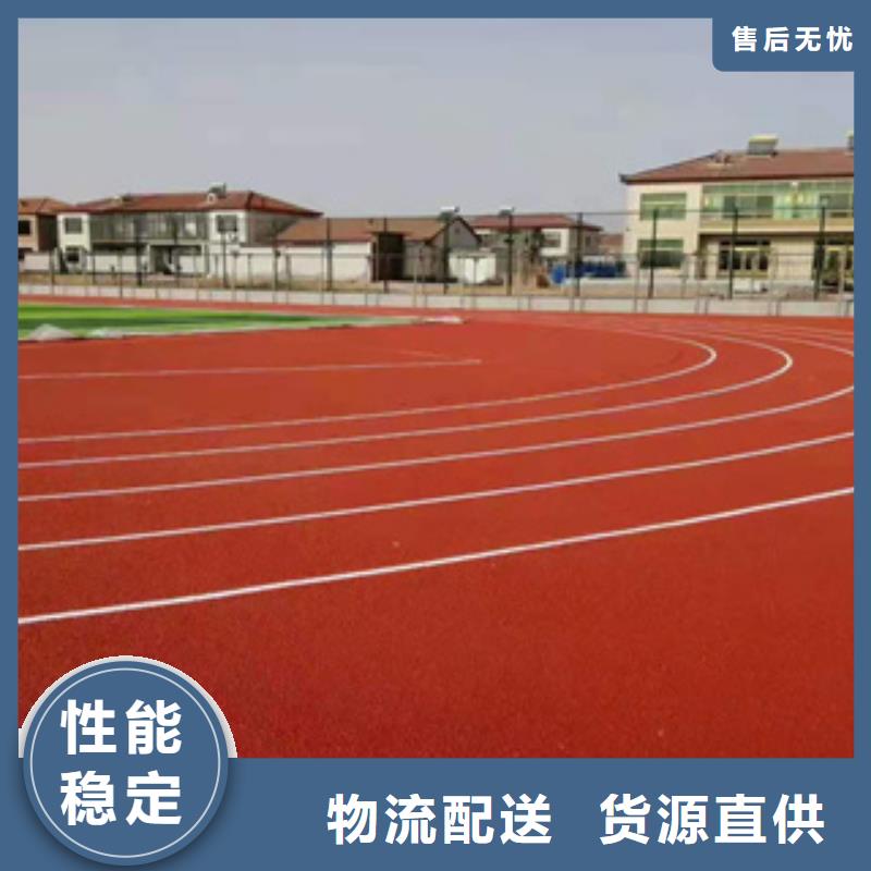 体育场塑胶跑道行情走势