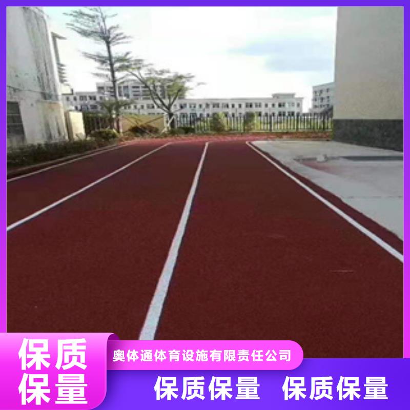 体育场塑胶跑道行情走势