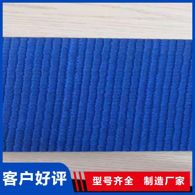 透水路面材料厂家