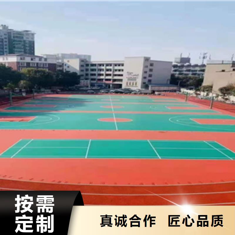 透水路面材料厂家