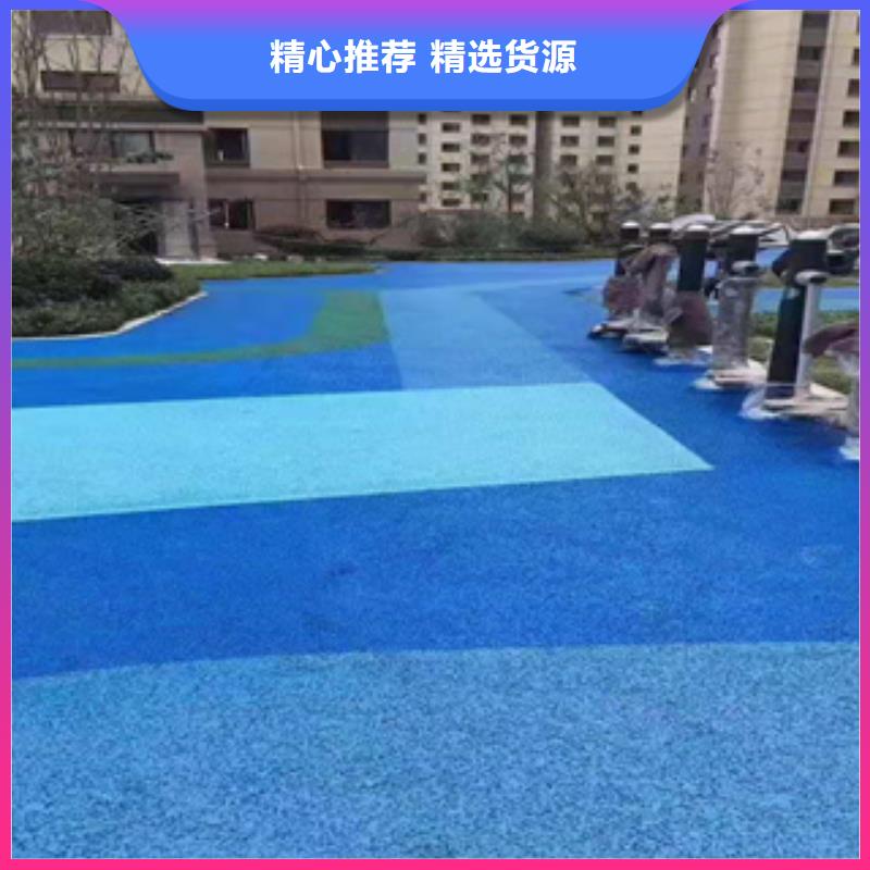 小区塑胶跑道工程