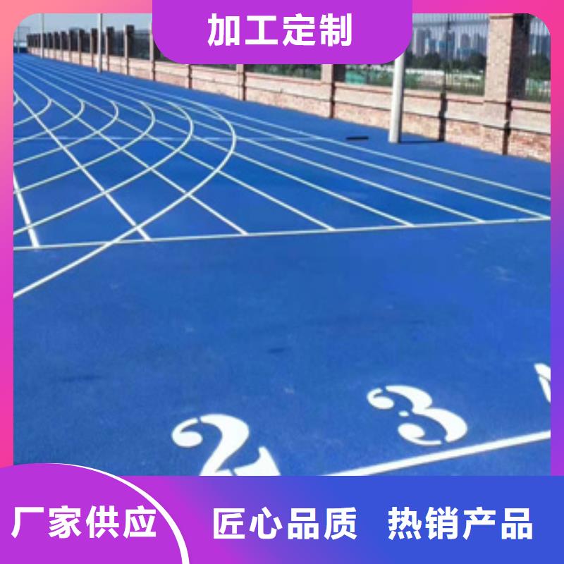 门球场草坪施工