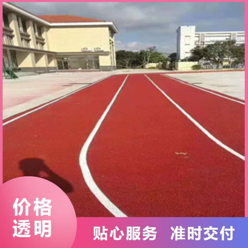 陶瓷颗粒工程